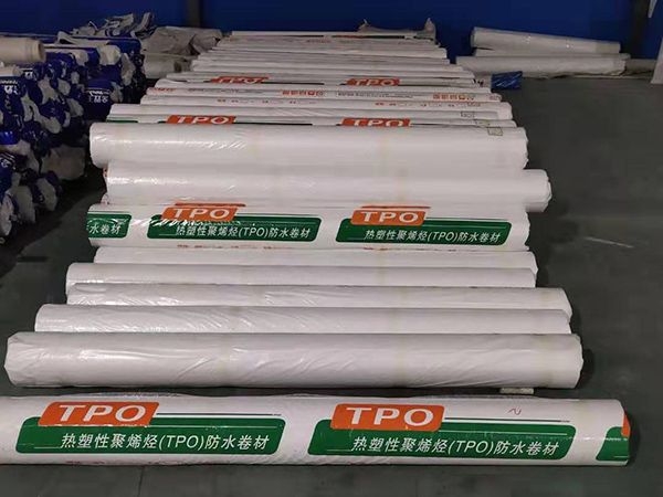 熱塑性聚烯烴（TPO）防水卷材